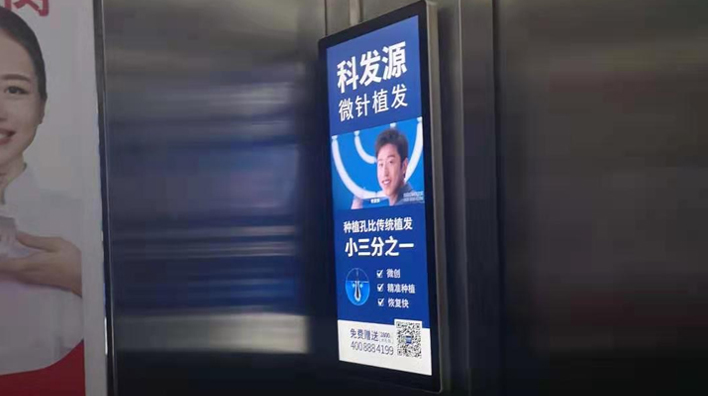 液晶廣告機(jī)廠家淺談：電梯廣告如何快速吸引用戶的目光？